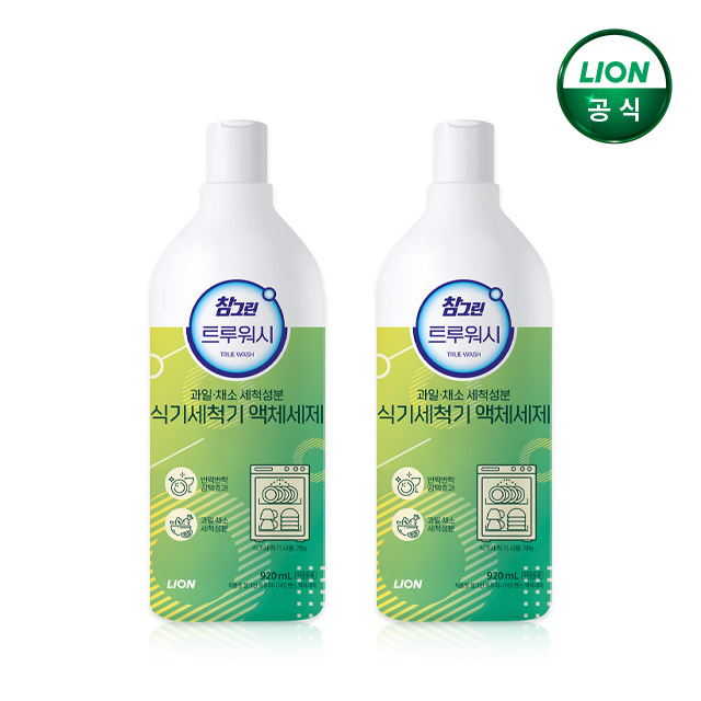 참그린 식기세척기 주방세제 920ml 1+1
