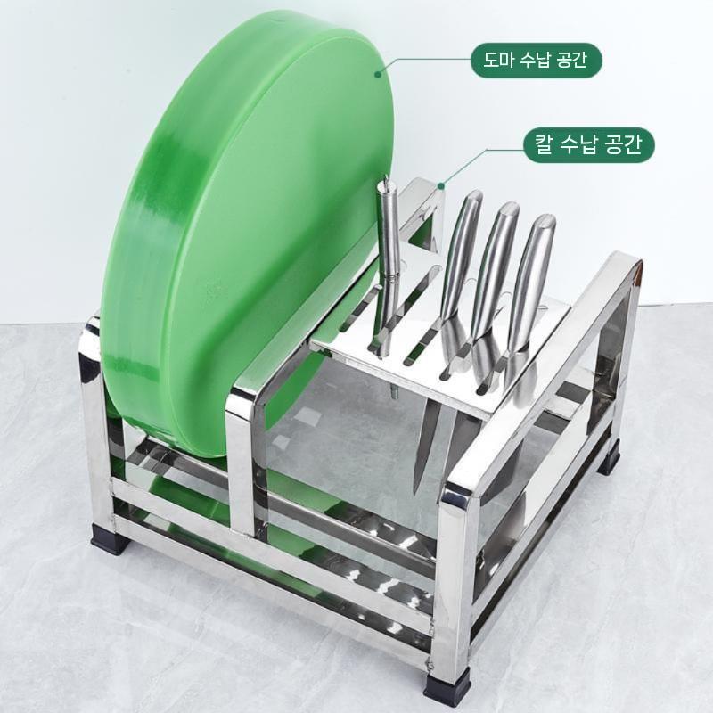 업소용 도마 정리대 수납대 대형 보관함 거치대 칼 스테인레스 12.5CM 단일 도마 - 상세 이미지 3