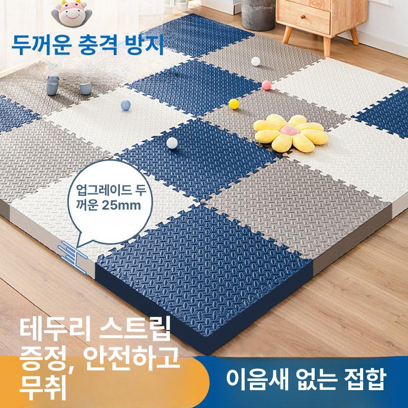 가정용 소음방지매트 층간소음방지 헬스 층간소음 체육관 퍼즐 테두리 방음매트 바닥 블루+옐로우 60x60x1.2cm 16개 - 상세 이미지 2