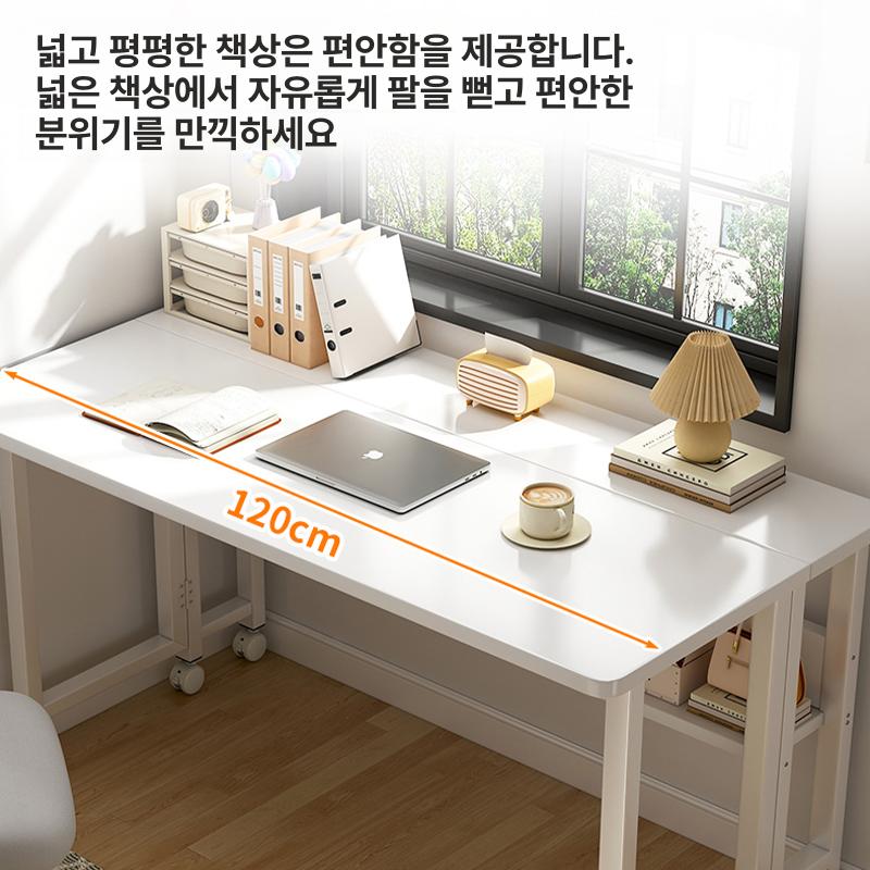 이동식 접이식 책상 이동식접이식 바퀴달린책상 기본 모델 80x40 - 상세 이미지 4