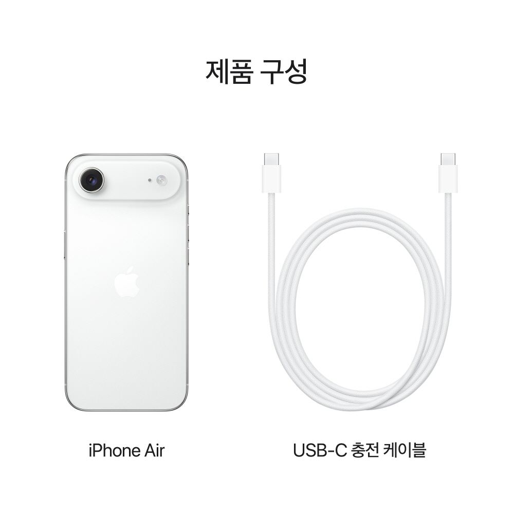 애플 아이폰 에어 자급제 eSIM전용 256GB, 클라우드 화이트 상품 이미지