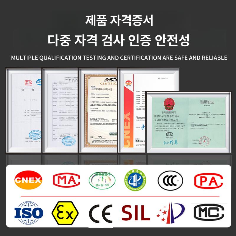 복합가스농도측정기 휴대용 가스측정기 탐지기 유해 기본 방폭 4-in-1 A - 상세 이미지 4