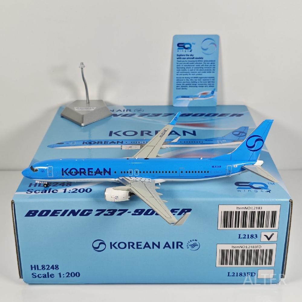 B747-900 비행기 모형 일반판 21cm - 상세 이미지 2