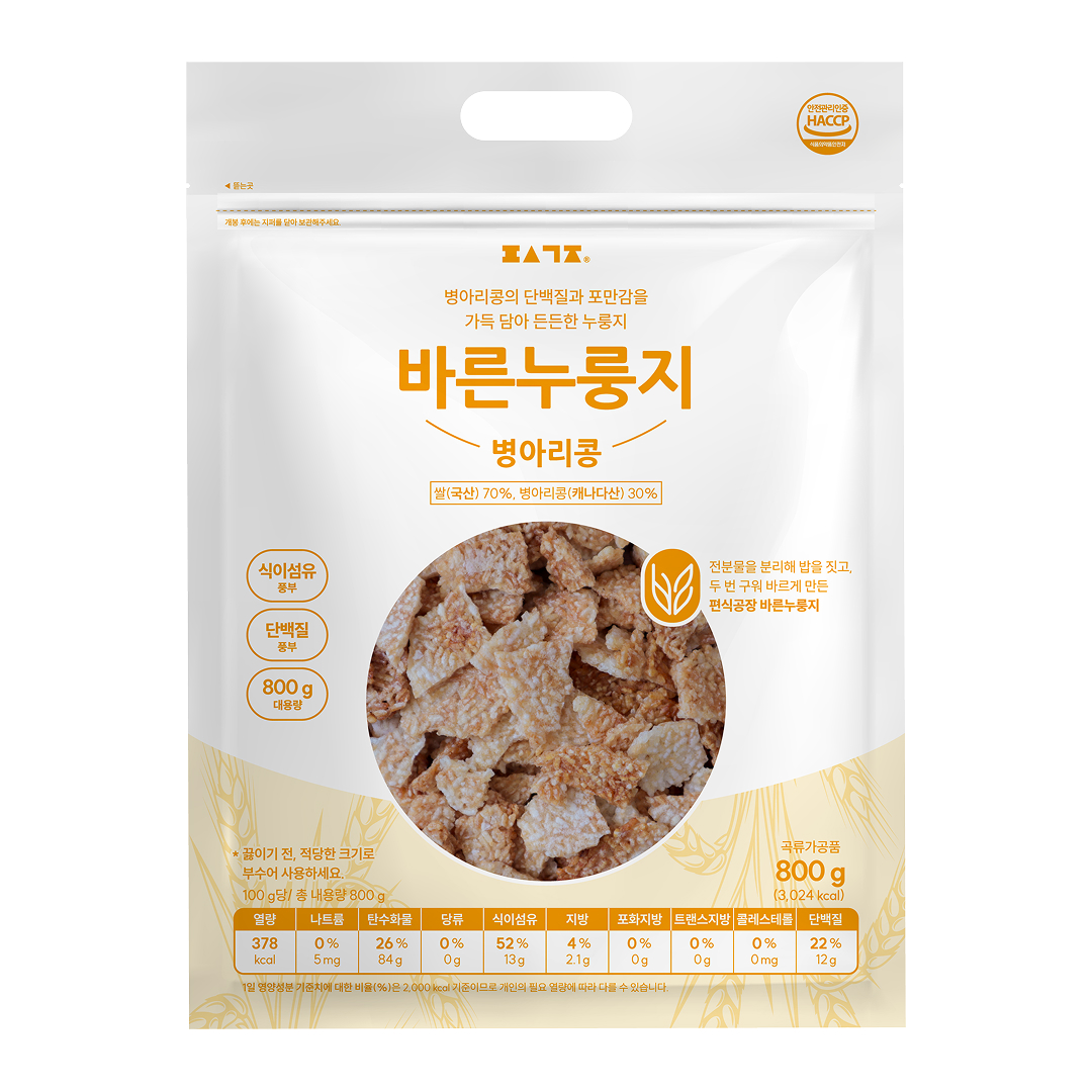 편식공장 저당밥으로 구운 바른누룽지 5가지 맛 낱개 (800g) / 국산 햅쌀 현미 보리 렌틸콩 병아리콩 이미지 6