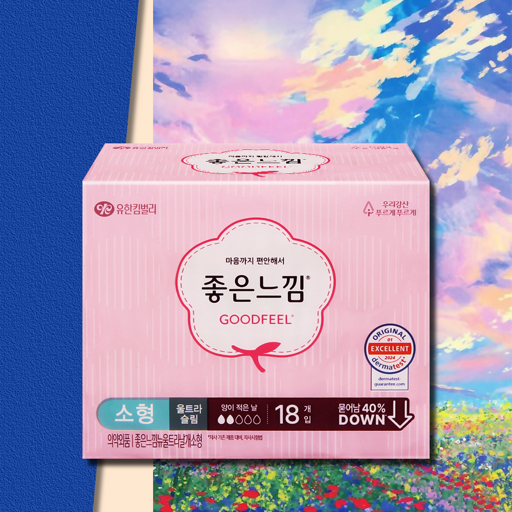 좋은느낌 소형 울트라슬림 생리대 18매 1팩 - 메인 이미지