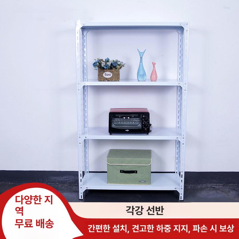 터프팅틀 알루미늄 합금 스탠드 프레임 전용 공방 거치대 화이트 두꺼운 1.5m 4단 100cm 40cm - 상세 이미지 4