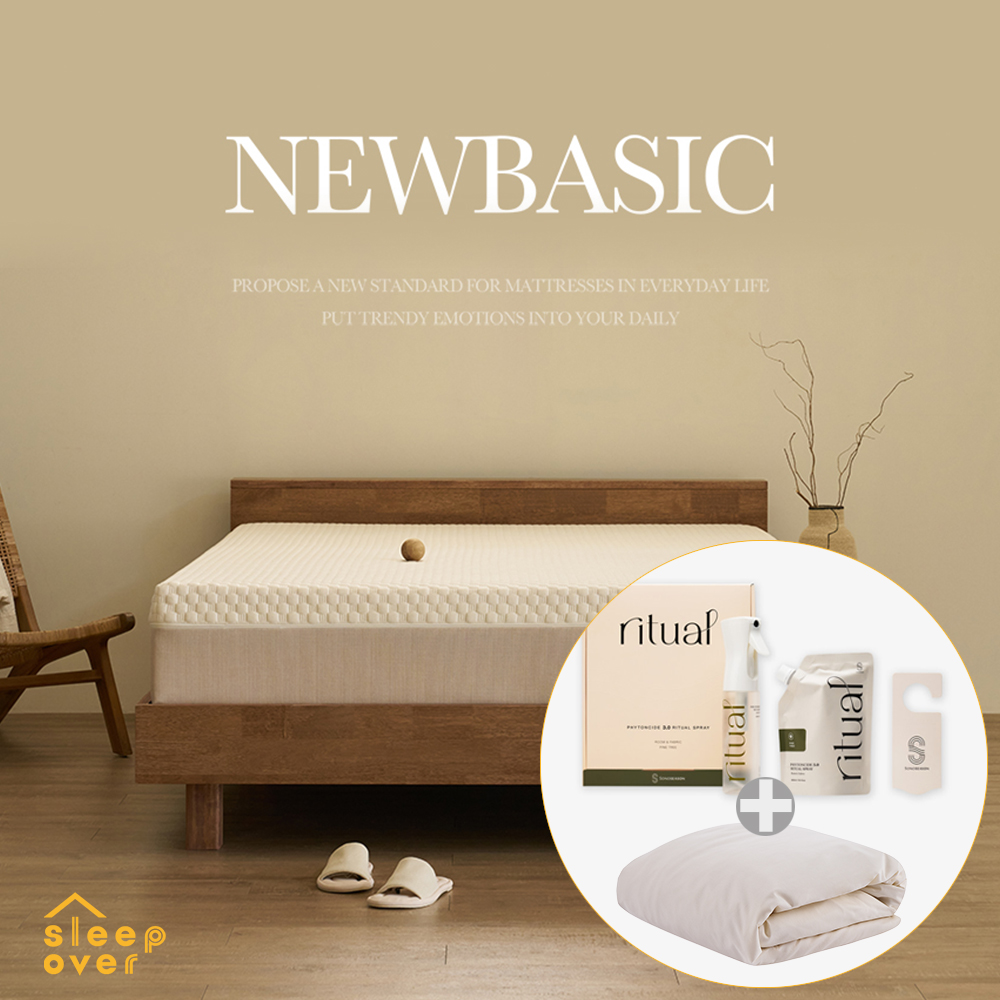 슬립오버 침대세트 SS/Q (슈퍼싱글/퀸) [뉴베이직 메모리폼 매트리스+우드프레임+방수커버+피톤치드 탈취제 GIFT SET] 소노호텔&리조트