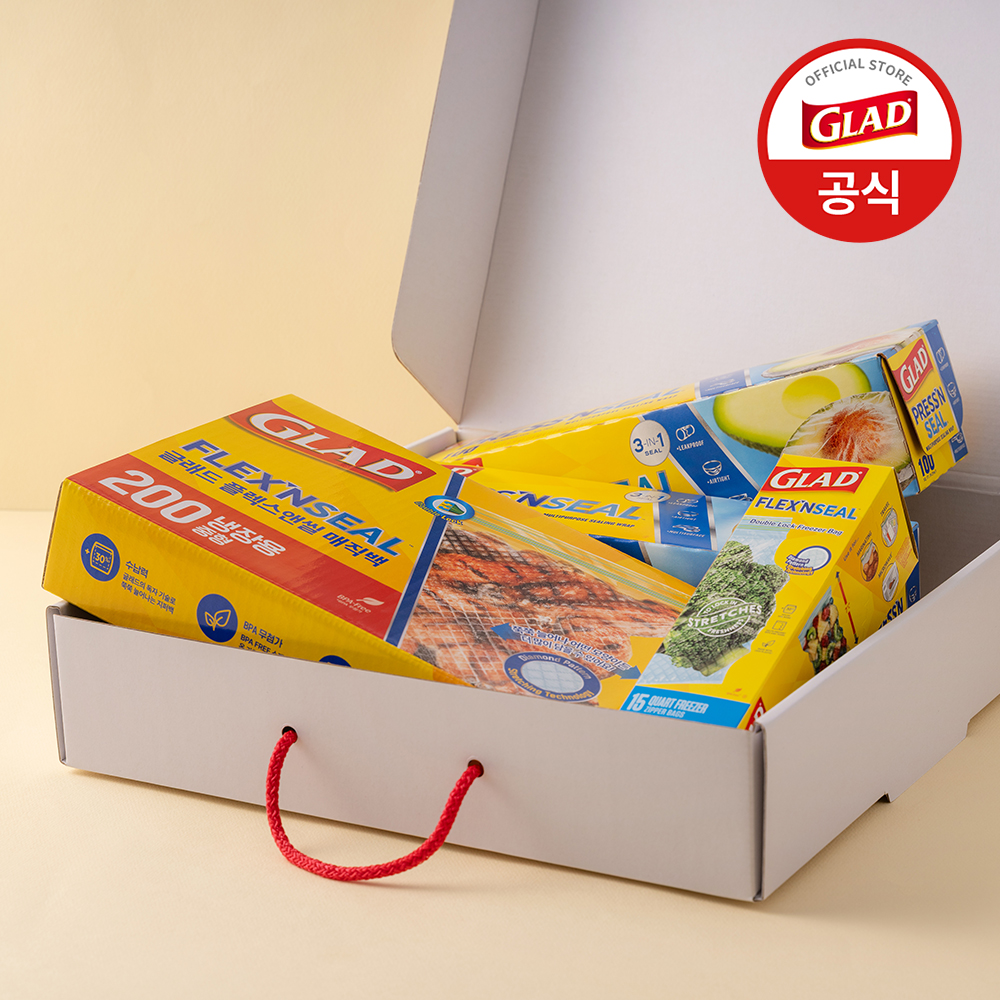 [선물세트] 글래드 매직랩 매직백 모음 주방랩 비닐랩 비닐팩 지퍼백 - 상세 이미지 4