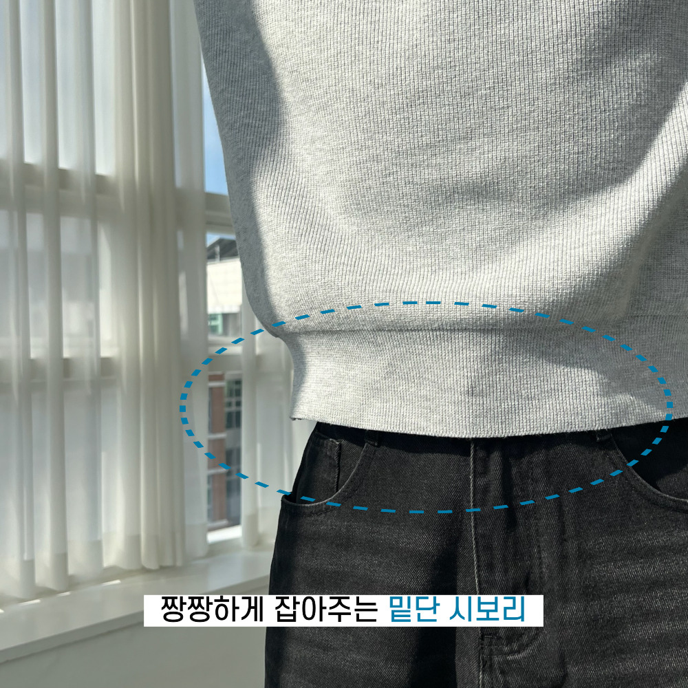 워셔블니트 남자오버핏니트 어깨넓어보이는니트 - 상세 이미지 5