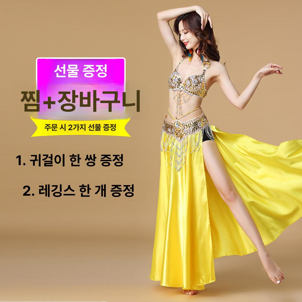 밸리복 힙 스카프 공연 연습복 레이디 체인 의류 댄스복 여성용 무대 밸리댄스 퍼플 브라+허리띠+치마 34 75B - 상세 이미지 3