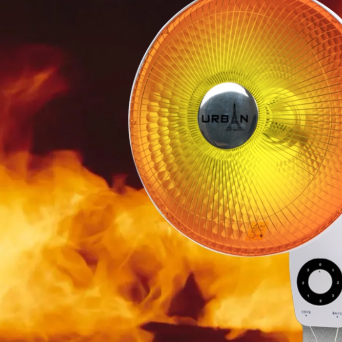 식당 업소용 벽걸이 히터 공업용 산업용 공장용 공장 벽걸이 난로