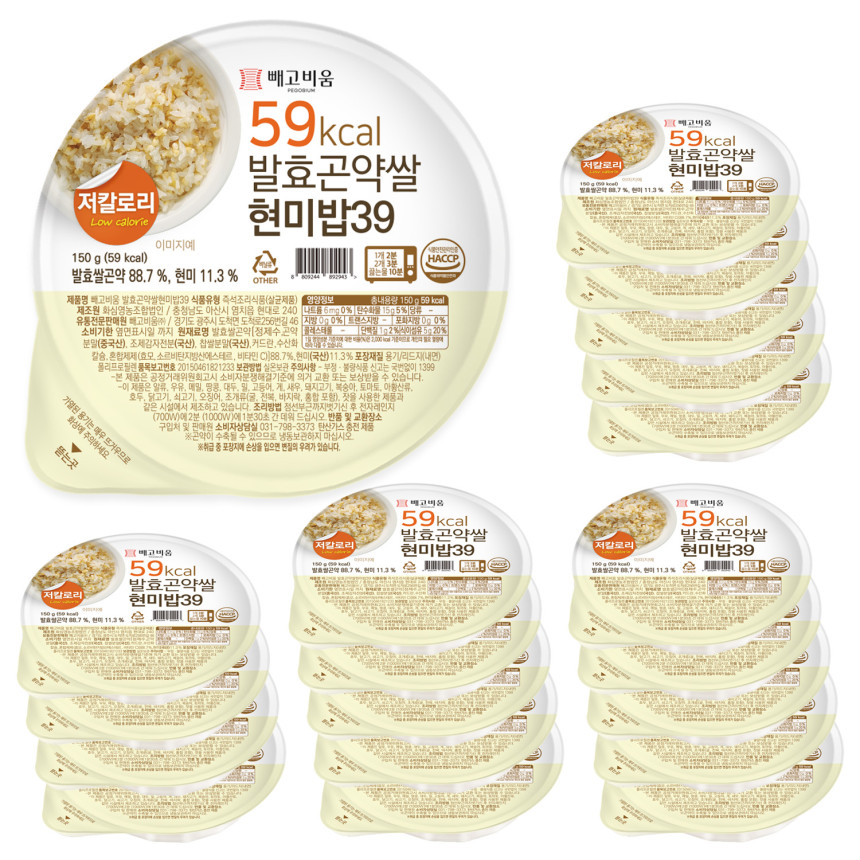 빼고비움 최저 칼로리 100g당 39kcal 발효곤약쌀현미밥39 150g, 20개 사진 1