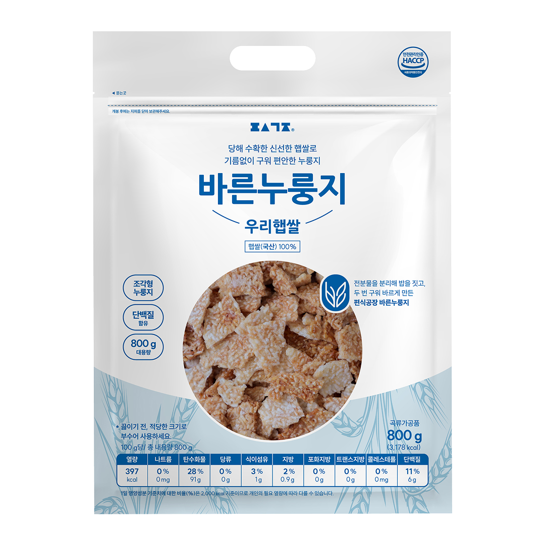 편식공장 저당밥으로 구운 바른누룽지 5가지 맛 낱개 (800g) / 국산 햅쌀 현미 보리 렌틸콩 병아리콩 - 상세 이미지 2
