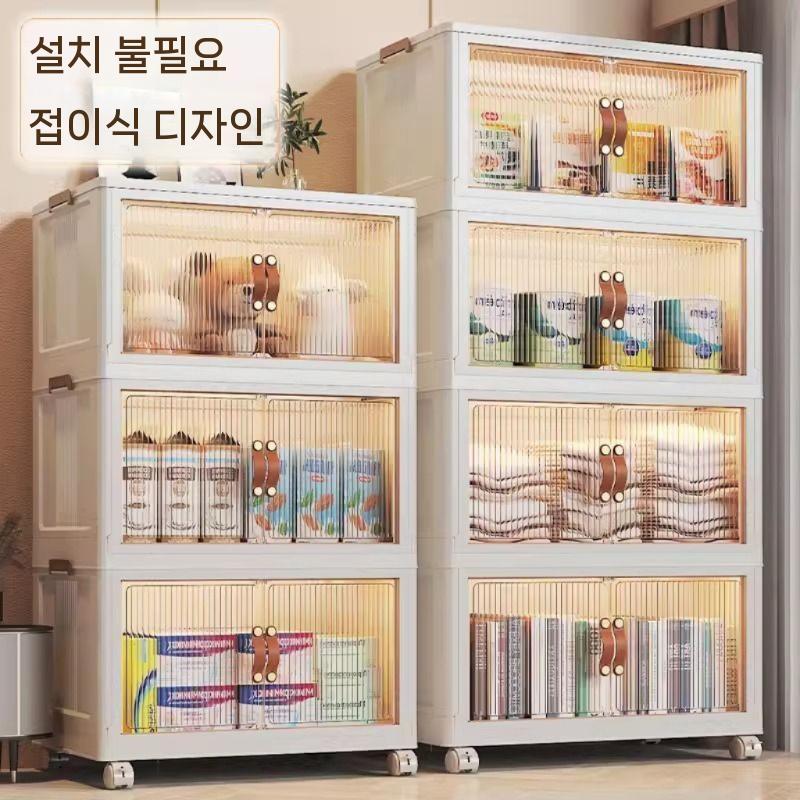 투명 접이식 설치 다용도 5단 이동식 정리함 프리 57cm x 35cm 1단 - 상세 이미지 3