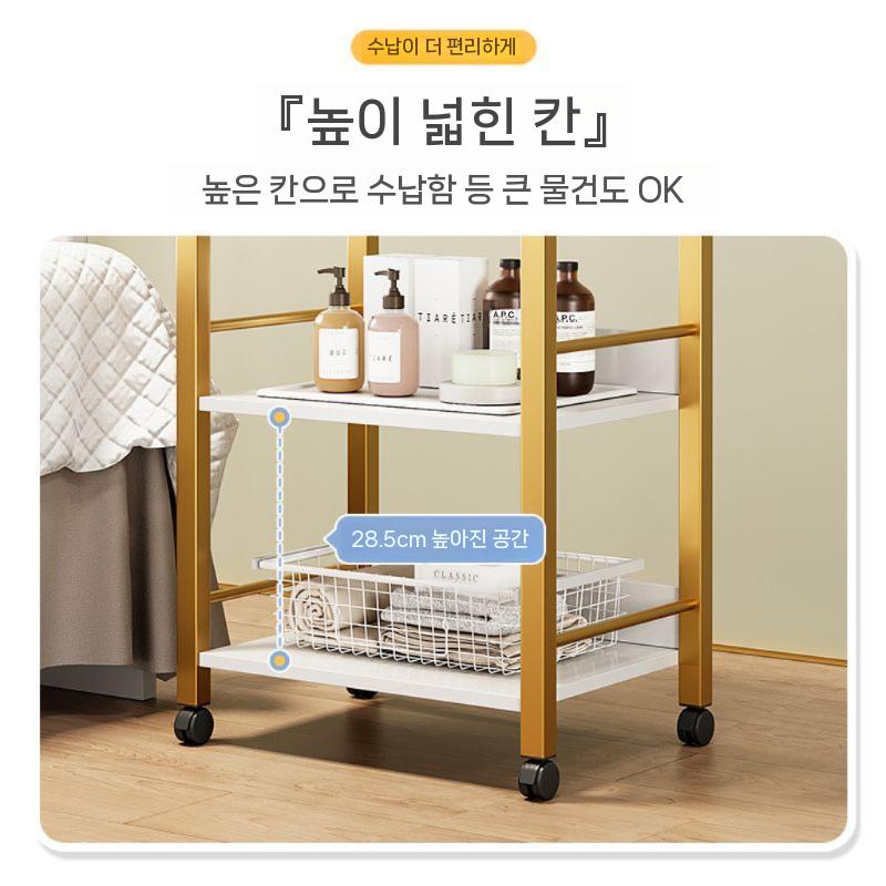 미용실 웨건 이동식 네일샵 도구 바퀴 카트 선반 3단 피부샵 화이트골드 3단(43x33x84cm) - 상세 이미지 4