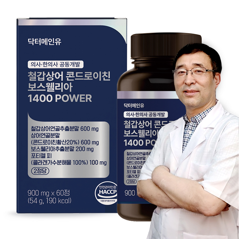 철갑상어 콘드로이친 보스웰리아 1400 파워 상어 연골 6형 C6S 60정, 1개