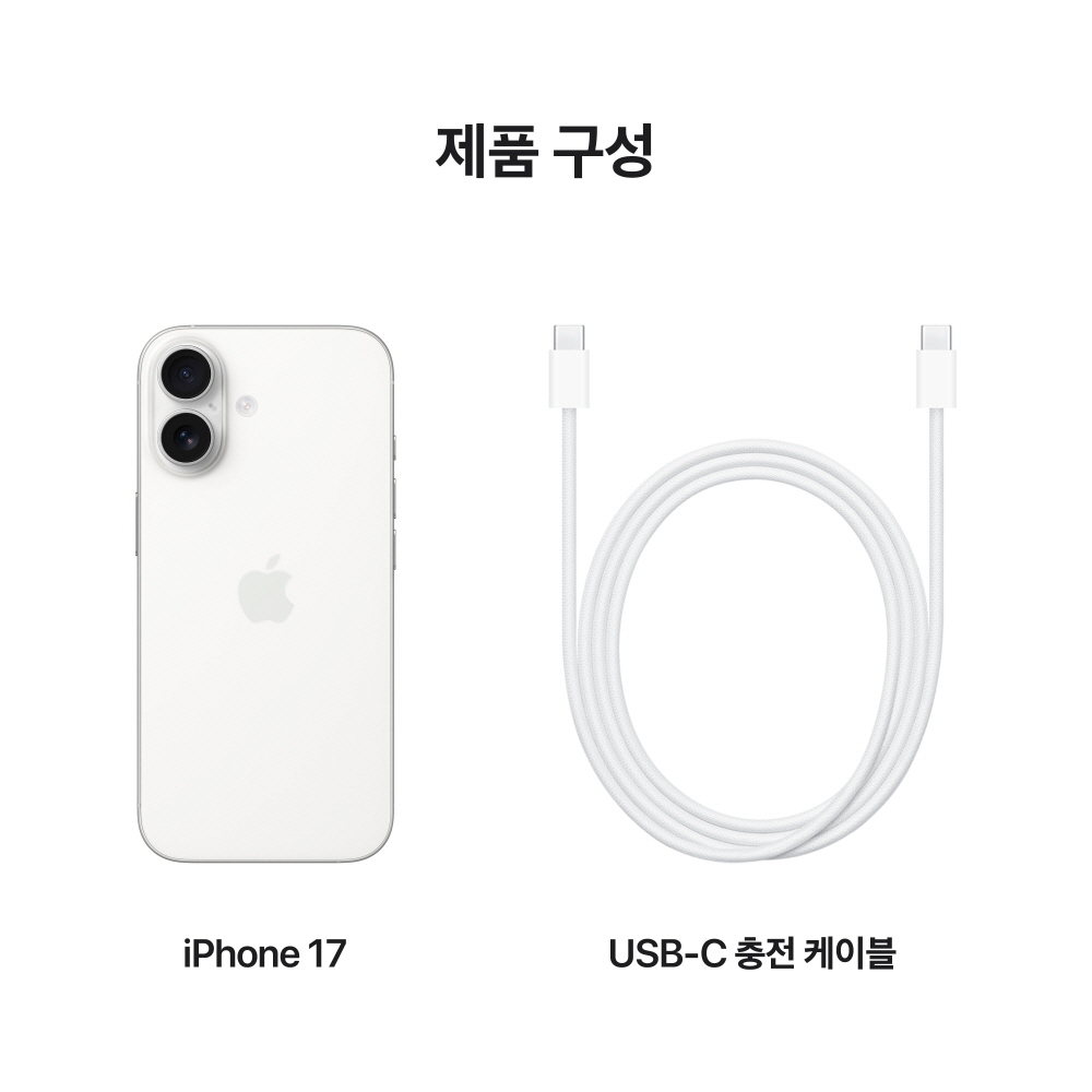 애플 아이폰 17 자급제 512GB, 화이트 상품 이미지