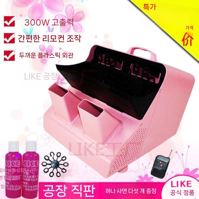 대용량 비눗방울 대형 폼머신 핑크 공연 거품기 무대 고정 각도 - 상세 이미지 5