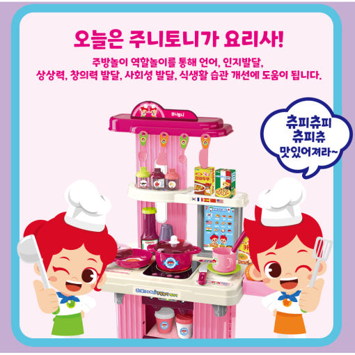 thumbnail-6