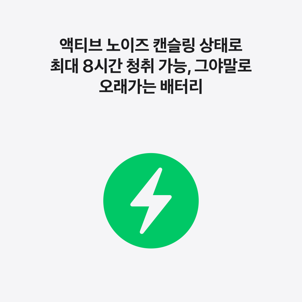무선 이어폰 애플 에어팟 프로 3 에어팟 사용법 에어팟 후기 무선 이어폰 추천