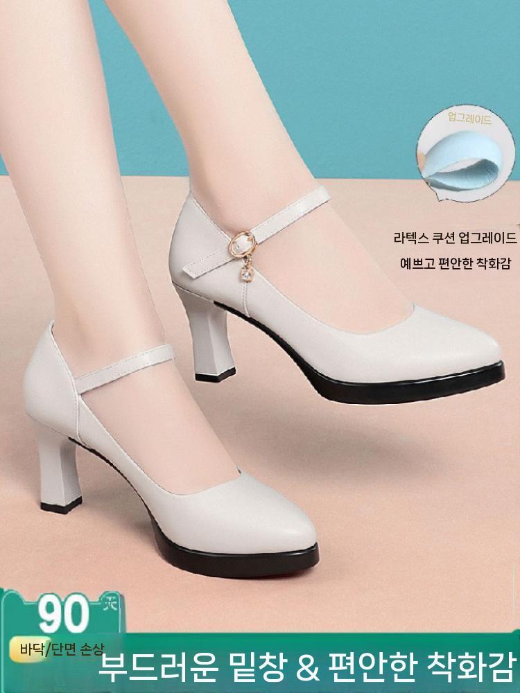 댄스화 스포츠댄스 재즈 공연 굽높은 슈즈 구두 사교 레드 7cm 36 - 상세 이미지 2