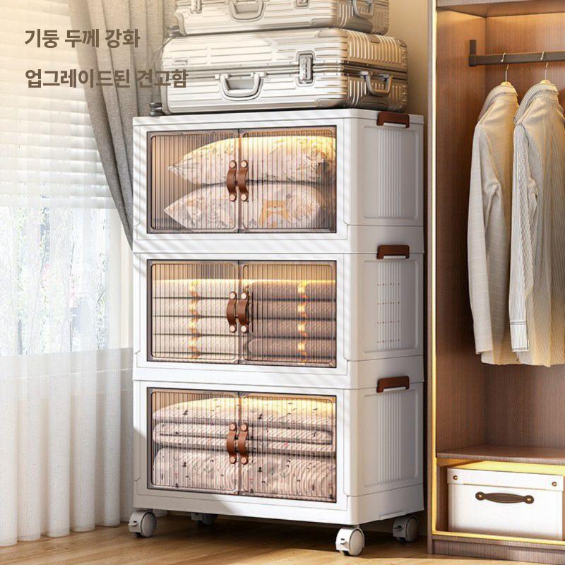 폴딩수납장 이동식 폴딩박스 캐비닛 리빙박스 틈새수납장 49cm 3단 - 상세 이미지 3