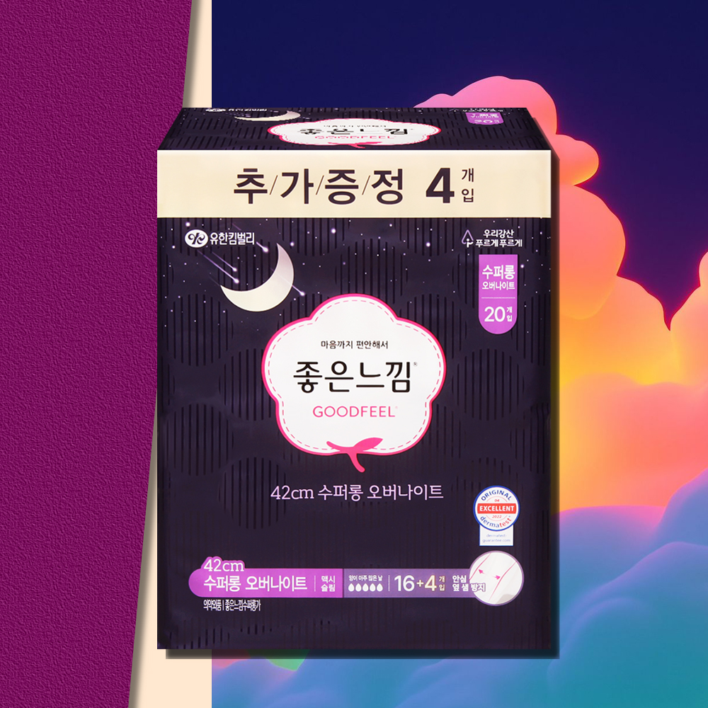 좋은느낌 수퍼롱 오버나이트 맥시슬림 생리대 20매 1팩 - 메인 이미지