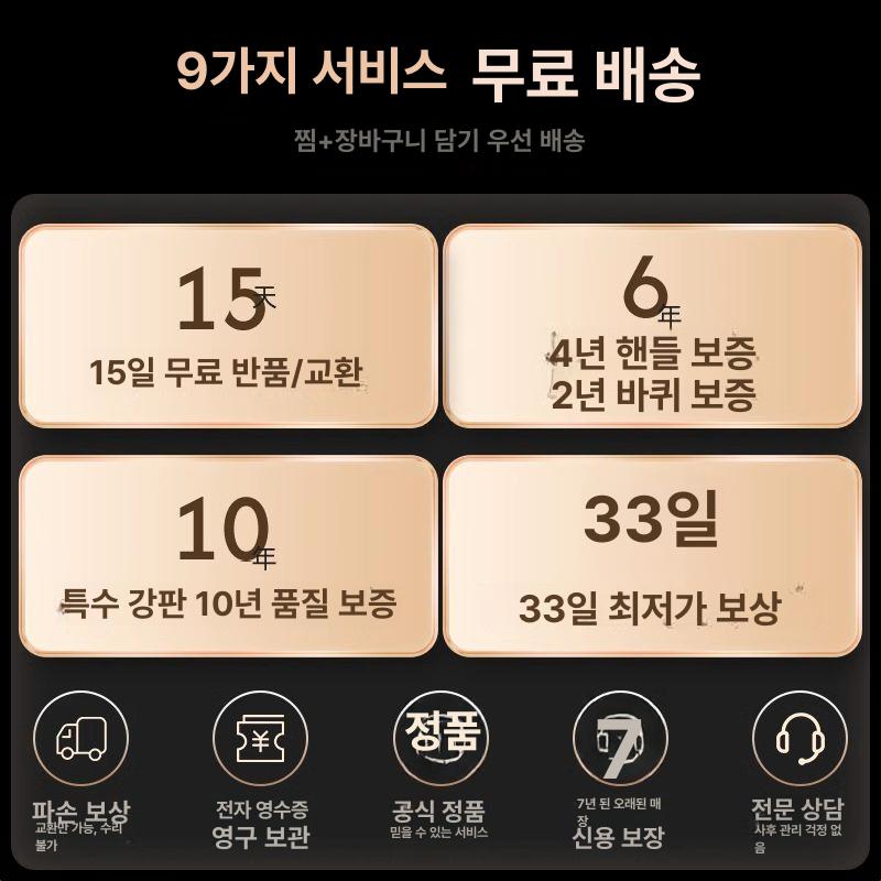 무소음 알루미늄 대차 접이식 끌차 강판 카트 구르마 두꺼운 90x60 5인치 750.0kg - 상세 이미지 2