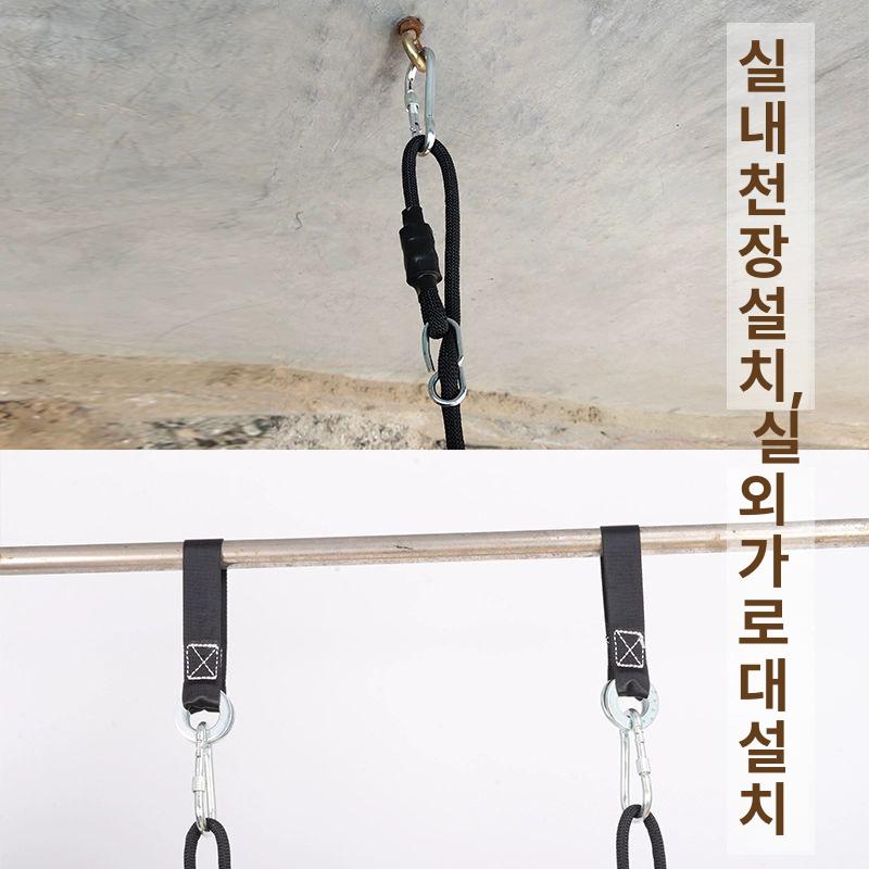야외용 원목 흔들그네 로프 스윙 정원 인테리어 체인 의자 후크+지붕나사 소형 - 상세 이미지 4