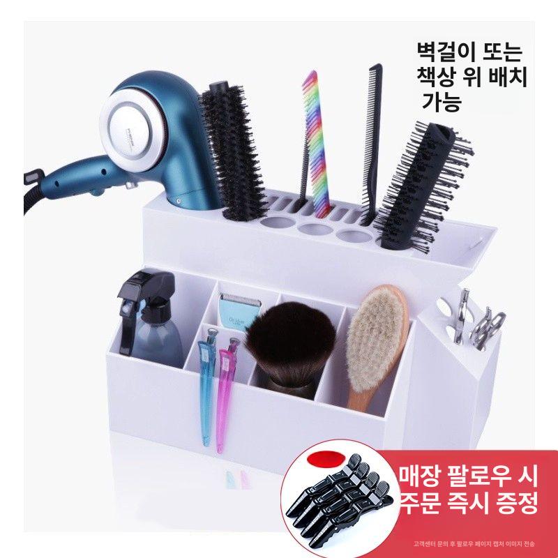 가위 머리빗 거치대 이발 브러시 정리대 이발소 디자이너 다용도 미용 보관함 츄레이 헤어도구 연장 그레이 대리석 패턴x스펀지 - 상세 이미지 2