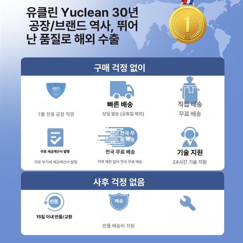 산업용 초음파 세척기 반도체 치과 대용량 녹제거 AK-020SD 3.2L 120W - 상세 이미지 4
