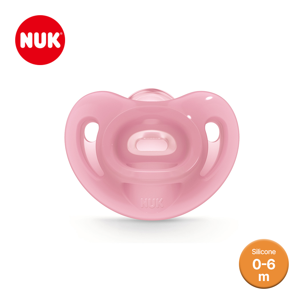 누크 센서티브 올실리콘 쪽쪽이 1개입 S1 (0-6개월), 핑크