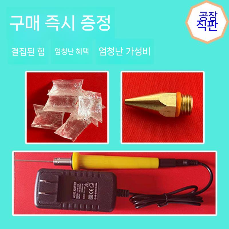 핫멜트접착제 핫멜트 코팅머신 풀칠 전기 소형 롤러 자동 도포기 접착제 (봉지 당 20kg) 이미지 6