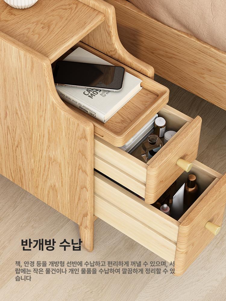 원목 협탁 사이드테이블 침대옆 간이 수납 내추럴우드 20cm 완제품 조립 완료 - 상세 이미지 4
