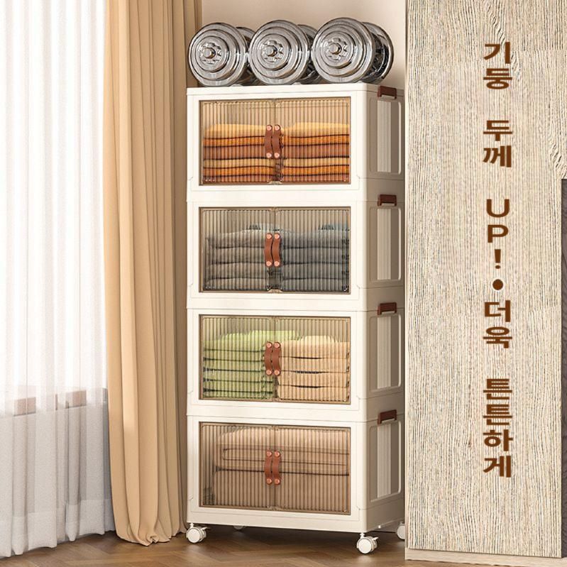폴딩수납장 접이식 리빙박스 캐비닛 폴딩박스 수납 선반 폭 45cm 3단 - 상세 이미지 2