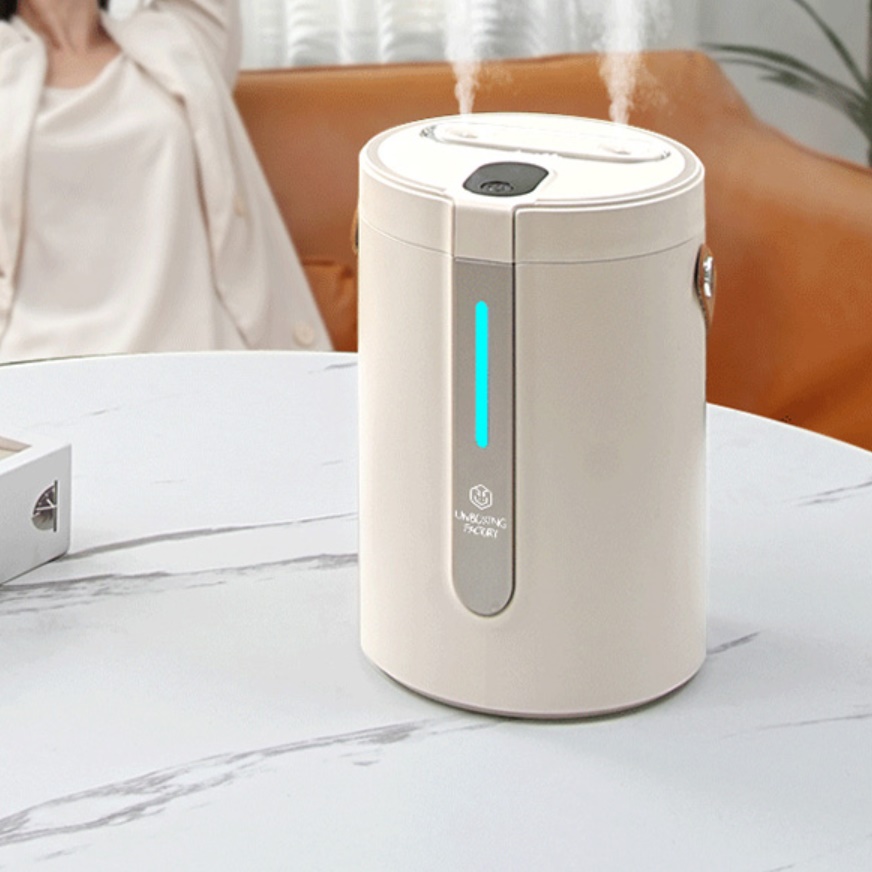 무소음 안방 가습기 병원 원룸 침실 가습기 사무실용 거실용 가습기