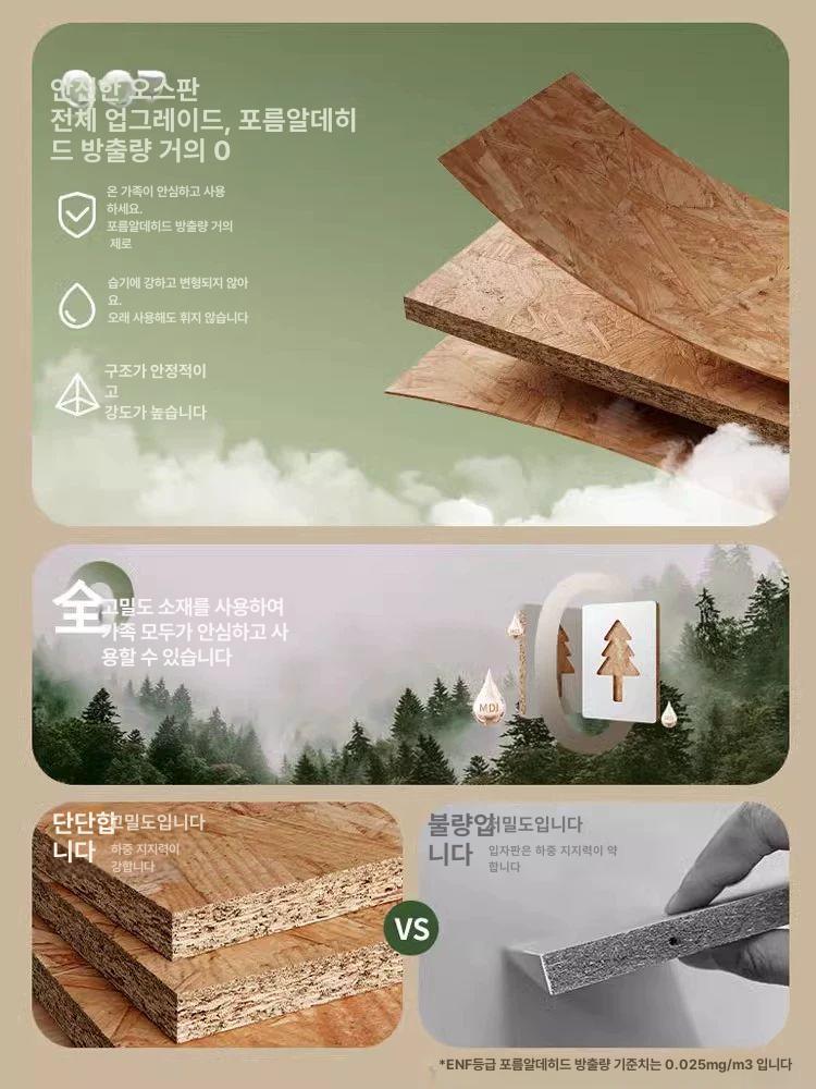 반납대 원목 카페 사무실 퇴식대 사이즈 엘레강스 색상 업그레이드 모델 60x36cm - 상세 이미지 4