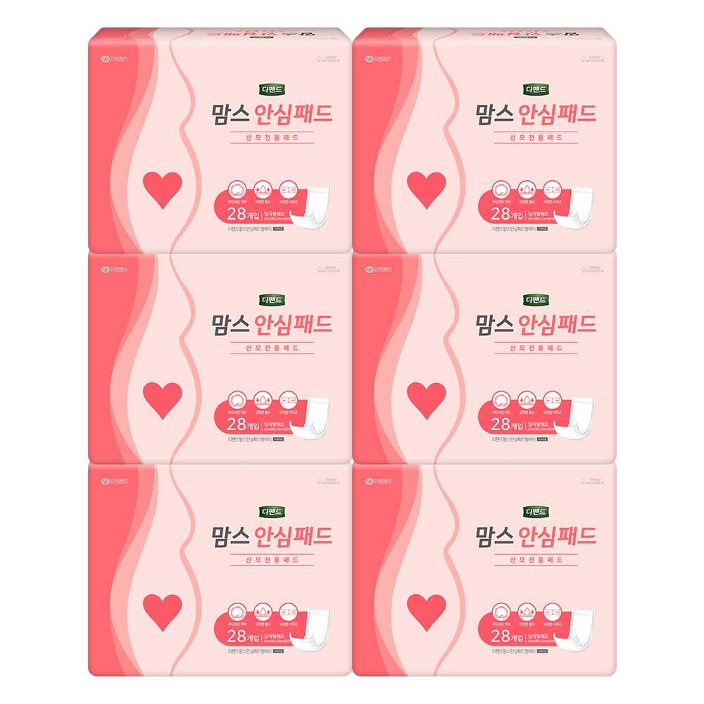 디펜드 맘스 안심 패드 28PX6팩