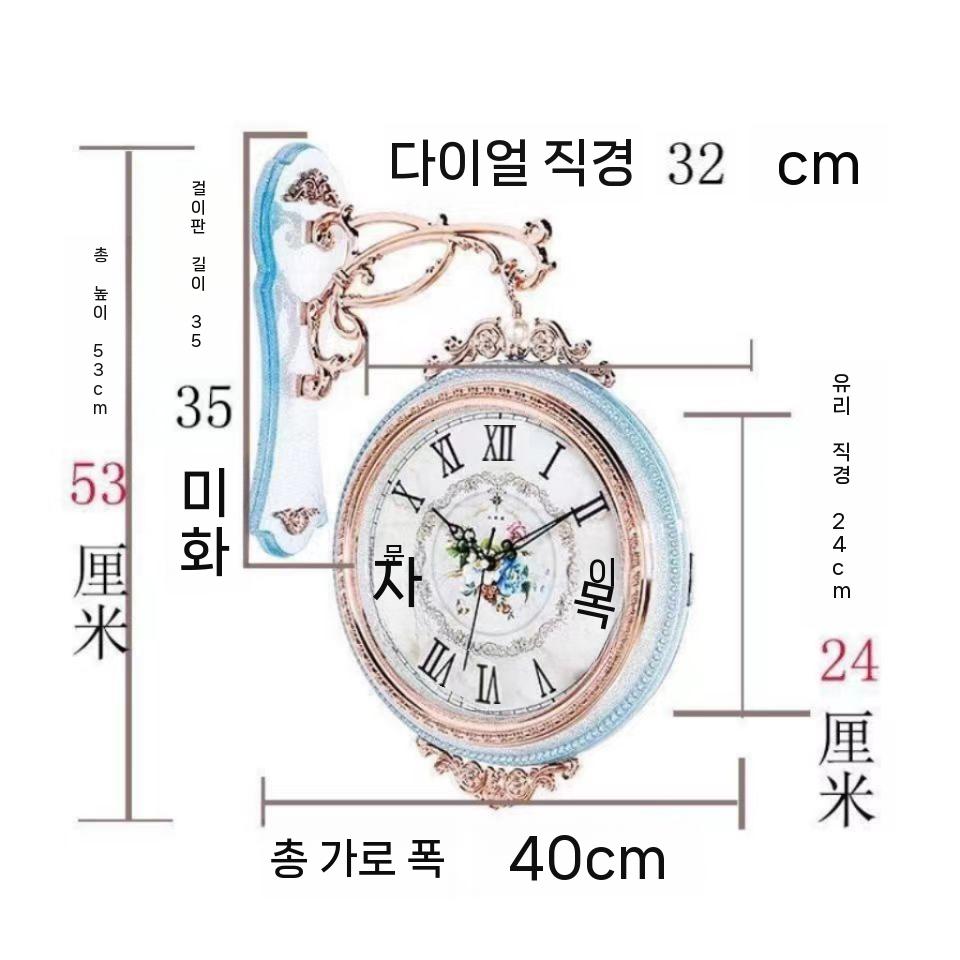 유럽풍 양면 무소음 인테리어 벽시계 양면벽시계 매장 화이트(807) - 상세 이미지 3
