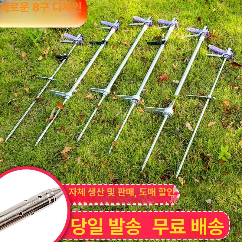 펀칭기 고추밭 액비주입기 나무 뿌리 땅속 텃밭 물주기 하드킹B - 상세 이미지 3