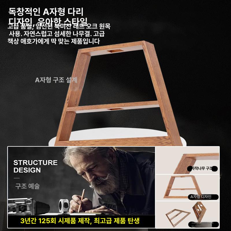 전동 모션데스크 프레임 책상 높낮이조절 리프트 신형CNC스크린 싱글 모터 A 무료 배송 공장 직판 - 상세 이미지 4
