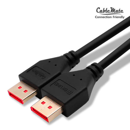 케이블메이트 DisplayPort 1.4 기본형 골드 8K 케이블 1.5m CM-DPB4A5