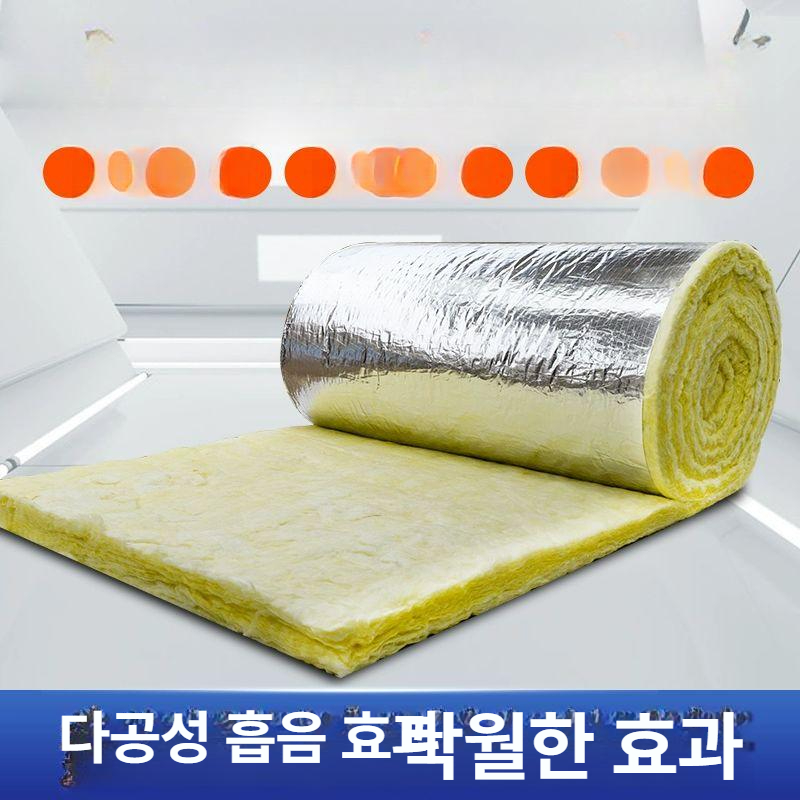미네랄울 그라스울 흡음 락울 방음 단열판 고밀도 7.5cm 20mx1.2m 1롤 B - 상세 이미지 2