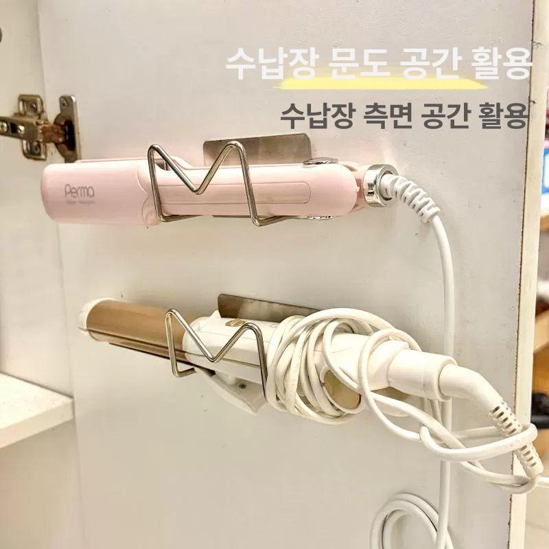 화장실 무타공 고데기 헤어드라이기 벽면 드라이어 선반 컬링 수납 핸즈프리 거치대 3개 세트 1개 9x5cm - 상세 이미지 5