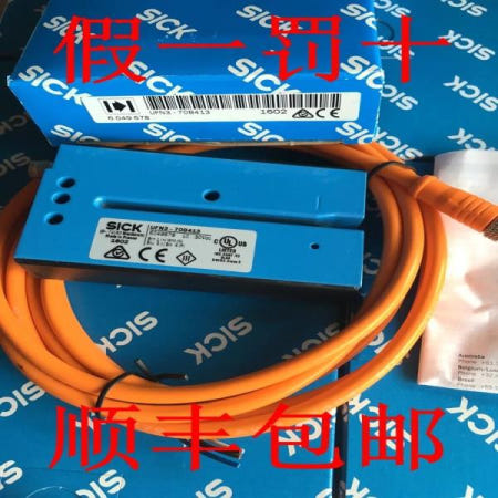 독일 SICK 슬롯 스위치 UFN3-70B415 신규