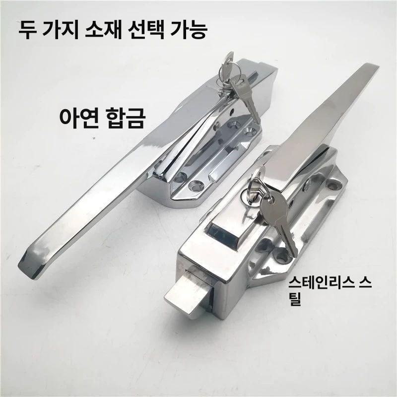 냉동고 손잡이 교체용 교체 잠금장치 냉동창고 부품 핸들렛치 업소용 문고리 단일 손잡이 스테인리스 304 - 상세 이미지 3