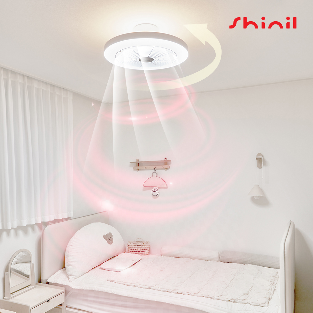 신일 실링팬 LED 조명 천장형 공기순환 BLDC 선풍기 미니 안방 아이방 셀프설치