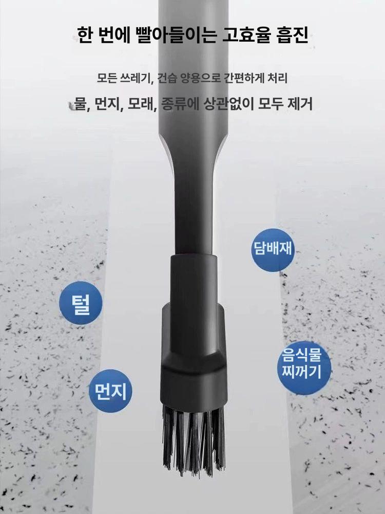 창문 창문틀 틈새 문틈 소파 핸드 무선 틈새청소기 미니 중사양 59990 무선 흡입력 380 - 상세 이미지 5