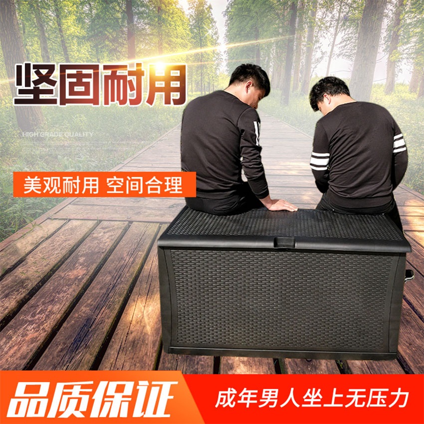 모래함제설함 플라스틱방재함 모래통 방수 야외 나무결 바퀴 이동식 보관함 - 상세 이미지 3