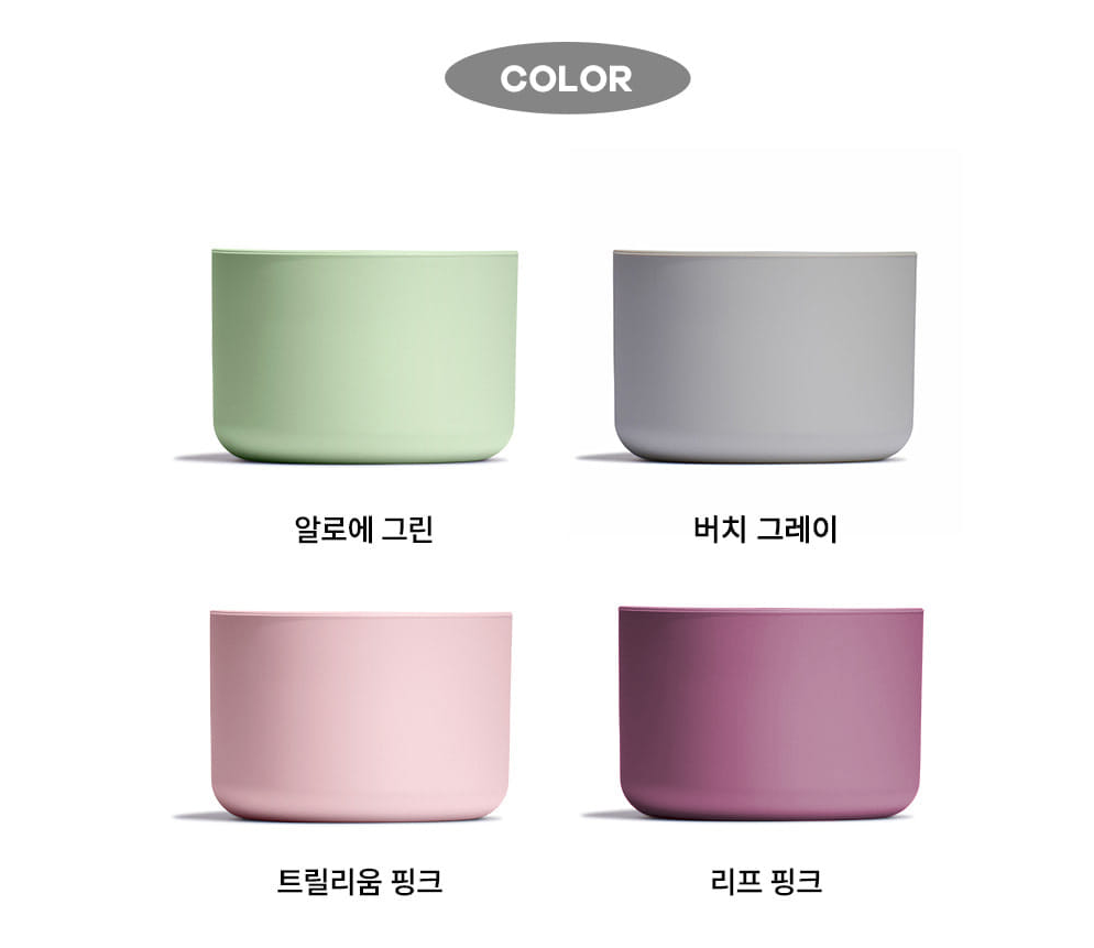 하이드로 플라스크 24온즈 709ml 올어라운드 트래블텀블러 번들 - 상세 이미지 5